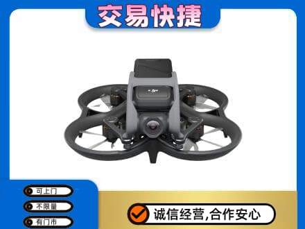 遵义市余庆奢侈品回收大疆无人机.jpg