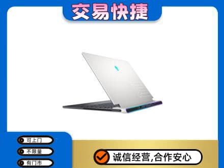 遵义市余庆回收电脑