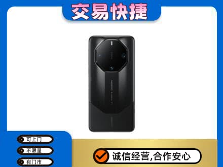 遵义市余庆回收手机