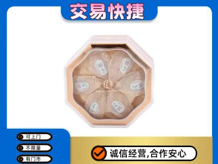 遵义市余庆礼品回收燕窝礼盒.jpg